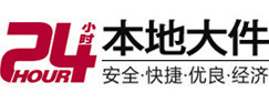 孝感市大件起重吊车出租有限公司 